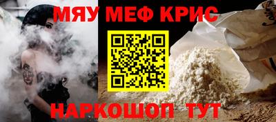 ПСИЛОЦИБИНОВЫЕ ГРИБЫ Аргун