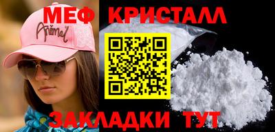 марихуана Дубна