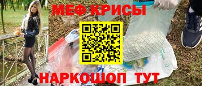 марихуана Дубна