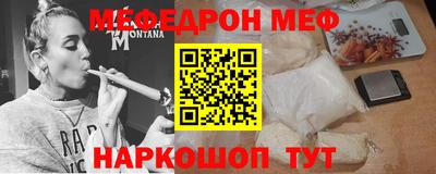 ALPHA PVP Донской