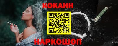 ALPHA PVP Донской