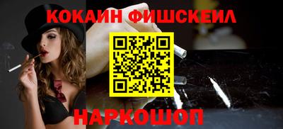 ПСИЛОЦИБИНОВЫЕ ГРИБЫ Аргун