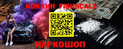 ПСИЛОЦИБИНОВЫЕ ГРИБЫ Аргун