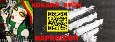 ПСИЛОЦИБИНОВЫЕ ГРИБЫ Аргун