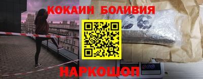 MDMA Premium VHQ Апрелевка