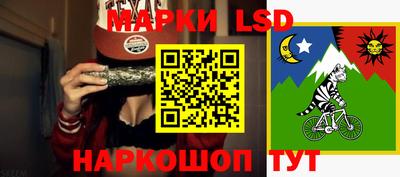 ALPHA PVP Донской