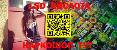 ПСИЛОЦИБИНОВЫЕ ГРИБЫ Аргун