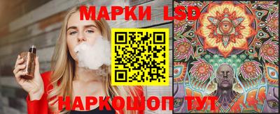ALPHA PVP Донской