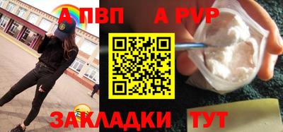 MDMA Premium VHQ Апрелевка