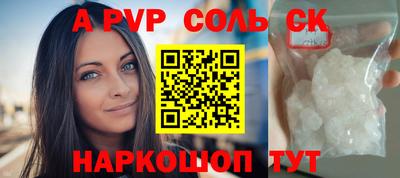 ПСИЛОЦИБИНОВЫЕ ГРИБЫ Аргун