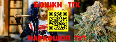 MDMA Premium VHQ Апрелевка