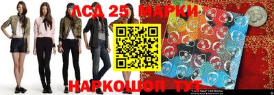 ПСИЛОЦИБИНОВЫЕ ГРИБЫ Аргун