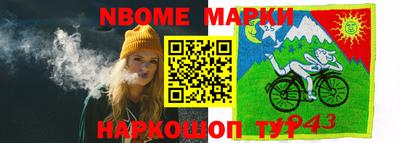 MDMA Premium VHQ Апрелевка