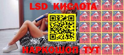 ALPHA PVP Донской