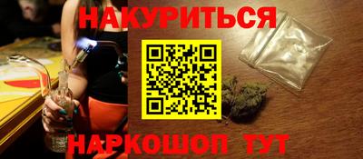 ALPHA PVP Донской