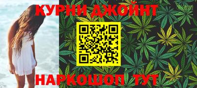 мяу мяу кристалл Донецк