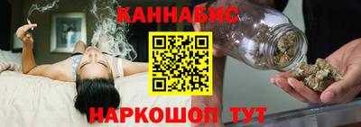 ПСИЛОЦИБИНОВЫЕ ГРИБЫ Аргун