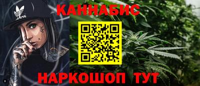 MDMA Premium VHQ Апрелевка