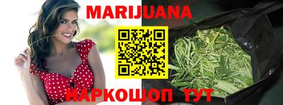 мяу мяу кристалл Донецк