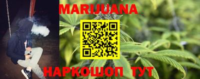 MDMA Premium VHQ Апрелевка