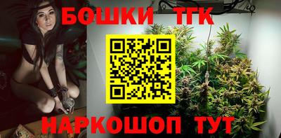 мяу мяу кристалл Донецк