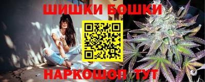 COCAINE Чапаевск