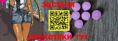 MDMA Premium VHQ Апрелевка