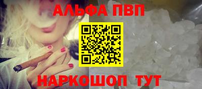марихуана Дубна