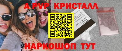 марихуана Дубна