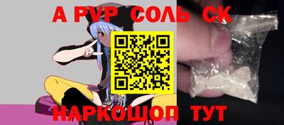 MDMA Premium VHQ Апрелевка