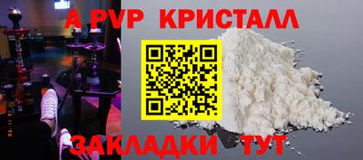 дурь Чебоксары