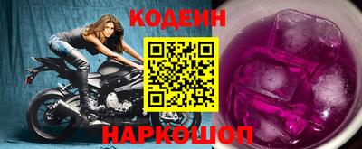 MDMA Premium VHQ Апрелевка