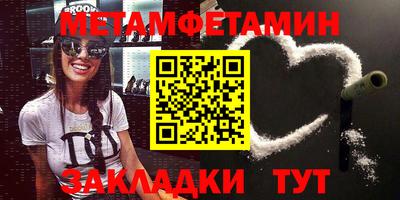 ALPHA PVP Донской