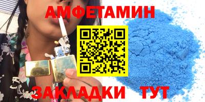 марихуана Дубна