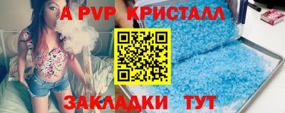 MDMA Premium VHQ Апрелевка