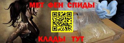 марихуана Дубна