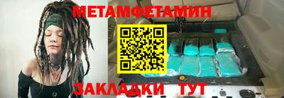 хмурый Чебаркуль