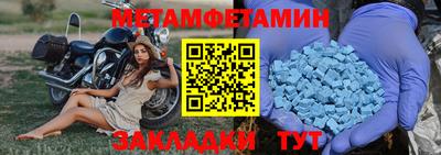 MDMA Premium VHQ Апрелевка