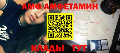 MDMA Premium VHQ Апрелевка