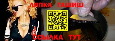 ALPHA PVP Донской