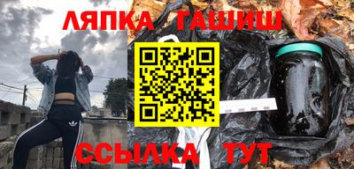 ПСИЛОЦИБИНОВЫЕ ГРИБЫ Аргун