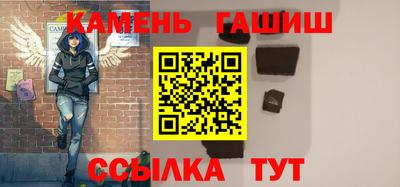 марихуана Дубна