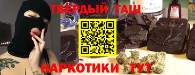 ALPHA PVP Донской