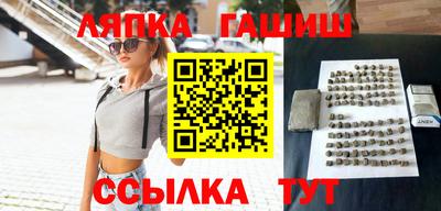 MDMA Premium VHQ Апрелевка