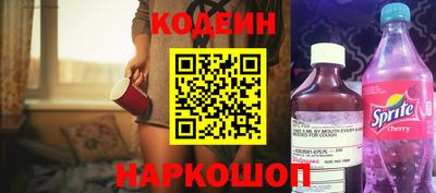 марихуана Дубна