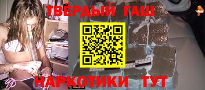 мяу мяу кристалл Донецк