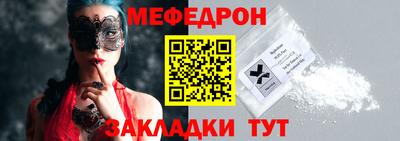 ALPHA PVP Донской