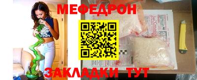 ALPHA PVP Донской