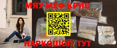 MDMA Premium VHQ Апрелевка