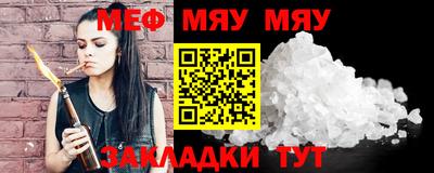 MDMA Premium VHQ Апрелевка